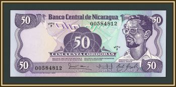 ��������� 50 ������ 1985 P-140 UNC