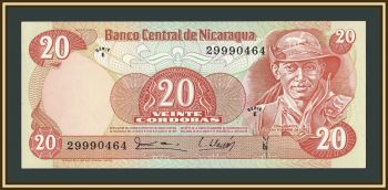 ��������� 20 ������ 1979 P-135 UNC