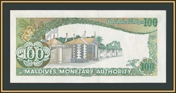 ����������� �-�� (��������) 100 ����� 1983 P-14 (14a) UNC