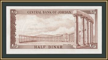 �������� 1/2 ������ 1959 P-13 (13c) UNC