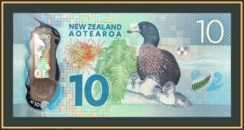 ����� �������� 10 �������� 2015 (2016) P-192 (192a) UNC