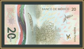 ������� 20 ���� 2023 P-132 (132j) UNC