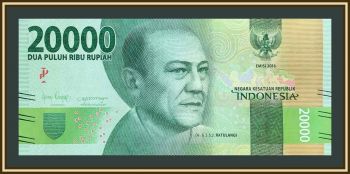 ��������� 20000 ����� 2024 P-158 (158f) UNC