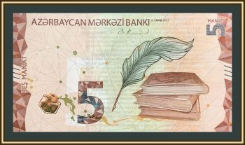 ����������� 5 ������� 2022 P-39(39b) UNC