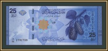 ����� 25 ������ 2025 P-120 UNC