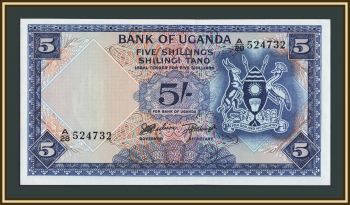 ������ 5 ��������� 1966 P-1 (1a) UNC