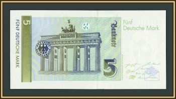 �������� (���) 5 ����� 1991 P-37 UNC