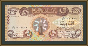 ���� 1000 ������� 2018 P-104 (104a) UNC