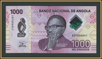 ������ 1000 ������ 2023 P-162 (162b) UNC