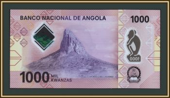 ������ 1000 ������ 2023 P-162 (162b) UNC