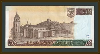 ����� 50 ��� 2003 P-67 UNC