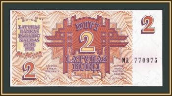 ������ 2 ����� 1992 P-36 (36a) UNC