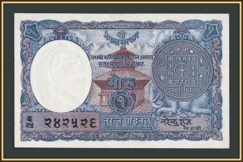 ����� 1 ����� 1945-1953 P-1(1b) �UNC