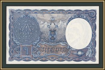 ����� 1 ����� 1945-1953 P-1(1b) �UNC