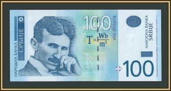 ������ 100 ������� 2013 P-57 (57b) UNC