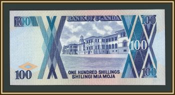 ������ 100 ��������� 1994 P-31 (31c.1) UNC