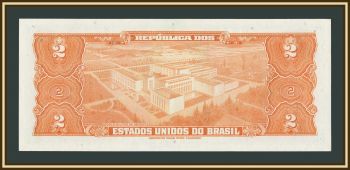 �������� 2 �������� 1954 P-151 (151�) UNC