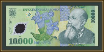 ������� 10000 ��� 2001 P-112 (112b) UNC