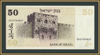 ������� 50 ������� 1978 P-46 (46b) �UNC