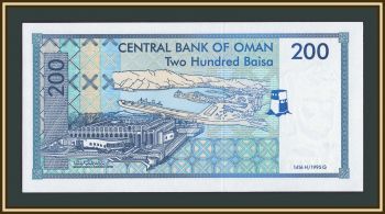 ���� 200 ���� 1995 P-32 UNC