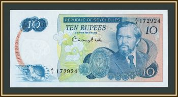 Сейшельские о-ва (Сейшелы) 10 рупий 1976 P-19 UNC
