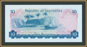 Сейшельские о-ва (Сейшелы) 10 рупий 1976 P-19 UNC