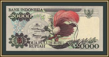 ��������� 20000 ����� 1992 P-132 UNC