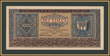 �������� 5000 ��� 1943 P-13 (13a) a-UNC