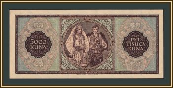 �������� 5000 ��� 1943 P-13 (13a) a-UNC