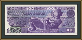 ������� 100 ���� 1982 P-74 (74c.UM) UNC