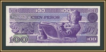 ������� 100 ���� 1982 P-74 (74c.VD) UNC