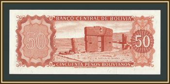 ������� 50 ��������� 1962 P-162 (162a.20) UNC