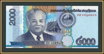 ���� 2000 ��� 2011 P-41 (41a) UNC