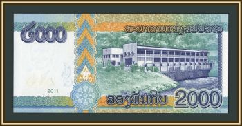 ���� 2000 ��� 2011 P-41 (41a) UNC