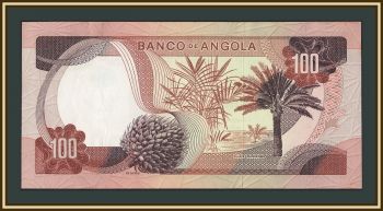 ������ 100 ������ 1972 P-101 UNC