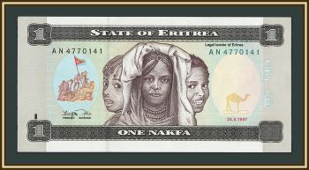 ������� 1 ����� 1997 P-1 UNC