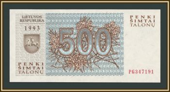 ����� 500 ������� 1993 P-46 UNC