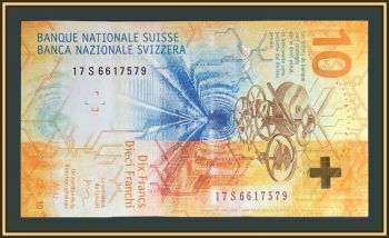 ��������� 10 ������� 2017 P-75 (75b.3) UNC