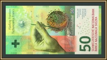 ��������� 50 ������� 2021 P-77 (77Ac.1) UNC