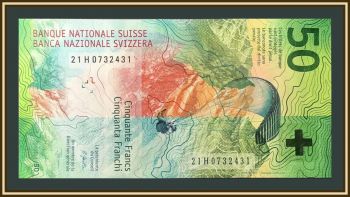 ��������� 50 ������� 2021 P-77 (77Ac.1) UNC