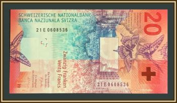 ��������� 20 ������� 2021 P-76 (76�.2) UNC