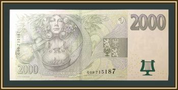 ����� 2000 ���� 2007 P-26 (26�) UNC