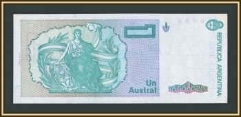 ��������� 1 �������� 1985 P-323 (323�) UNC