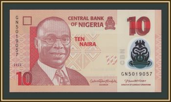 ������� 10 ���� 2022 P-39 (39m) UNC