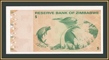 �������� 5 �������� 2009 P-93 UNC