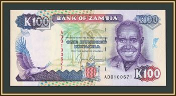 ������ 100 ����� 1991-1992 �-34 (34a) UNC