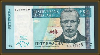 ������ 50 ����� 2007 P-53 (53c) UNC