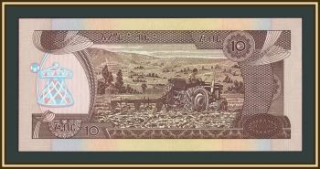 ������� 10 ����� 2009 (2017) P-48 (48g) UNC