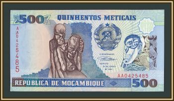 �������� 500 ��������� 1991 P-134 UNC