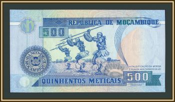 �������� 500 ��������� 1991 P-134 UNC